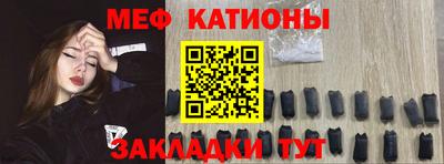 каннабис Лесосибирск