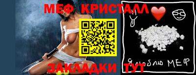 кокаин Малгобек
