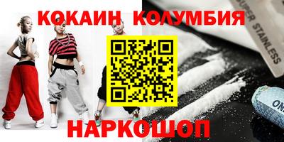 альфа пвп VHQ Малоярославец