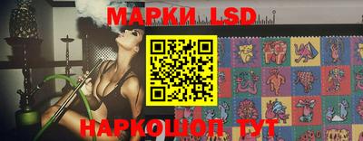 скорость Мариинск