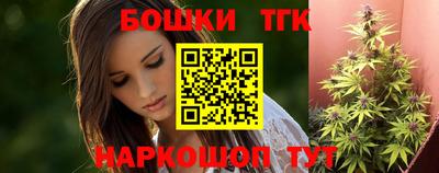 кокаин Малгобек