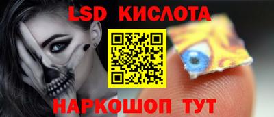 альфа пвп VHQ Малоярославец