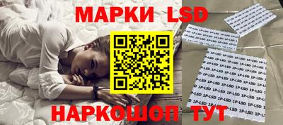 кокаин Малгобек