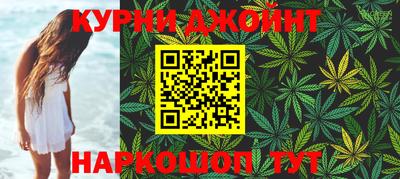 скорость Мариинск