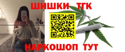 альфа пвп VHQ Малоярославец