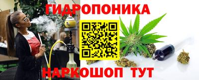 альфа пвп VHQ Малоярославец