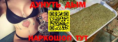 кокаин Малгобек