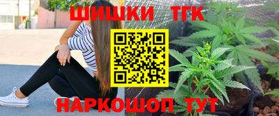 скорость Мариинск