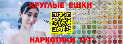кокаин Малгобек