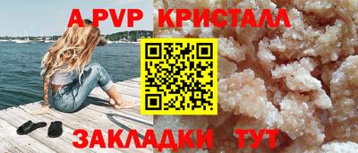скорость Мариинск
