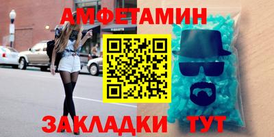 кокаин Малгобек