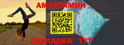 каннабис Лесосибирск
