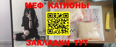 кокаин Малгобек